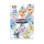 Pokemon - SV08.5 Scarlet & Violet - Prismatic Evolutions - Poster Collection ENGLISCH